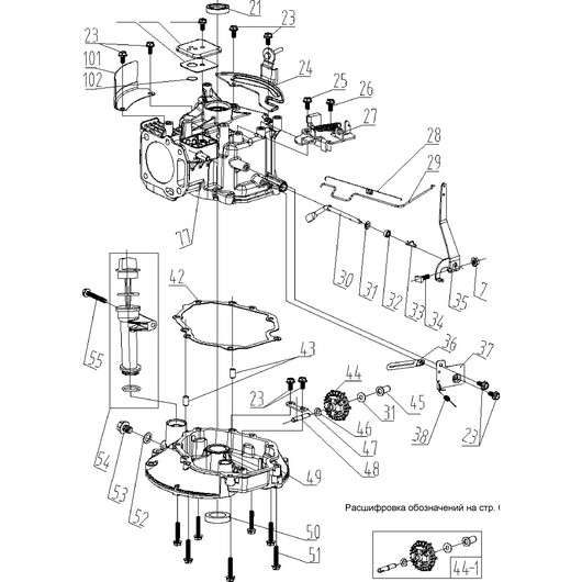 Картер Champion LM4622 после 2020г.